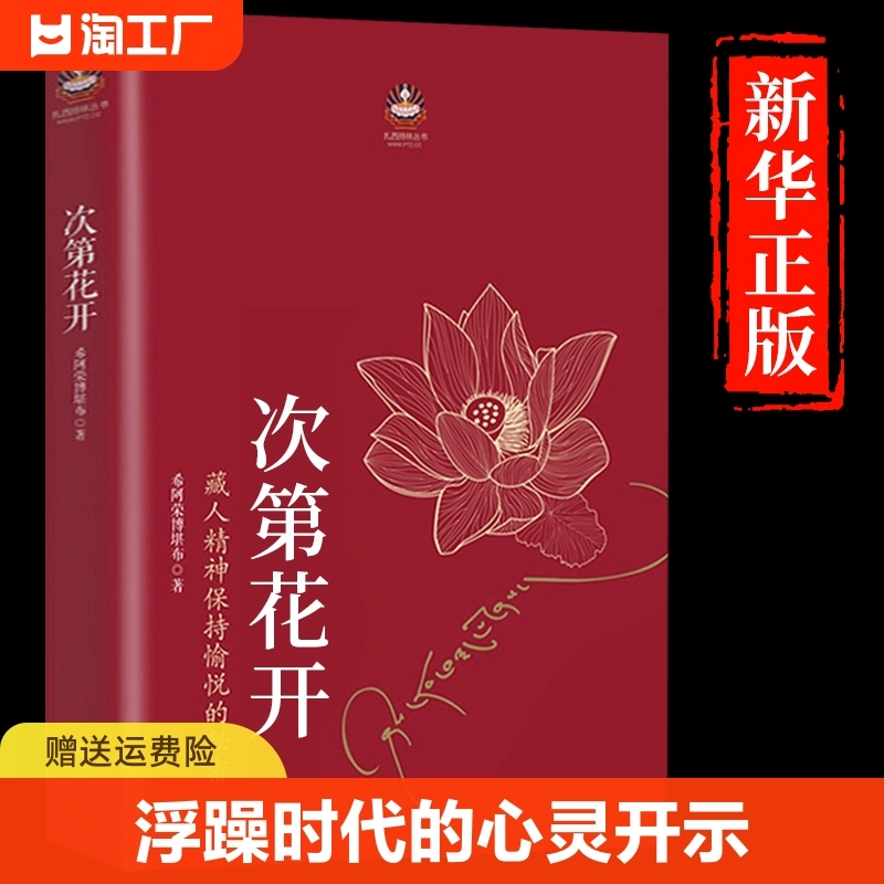 这瓜保熟吗_这瓜保熟吗_这瓜保熟吗