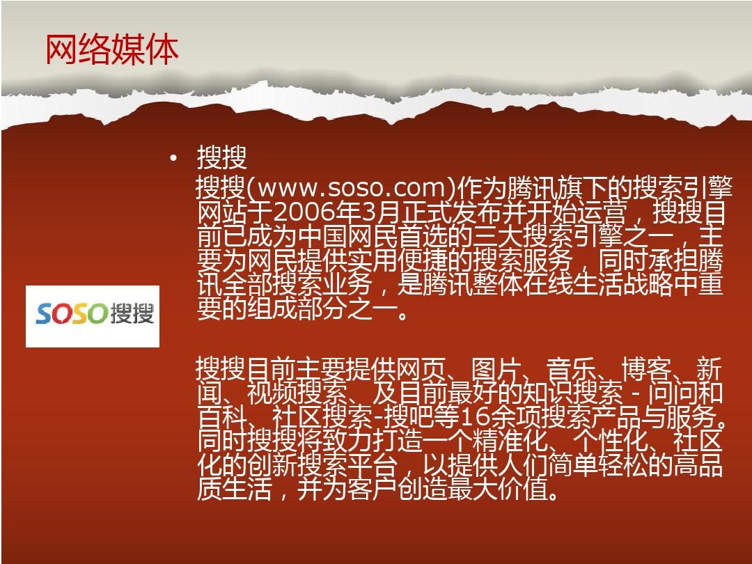 腾讯文档下载文件_文档腾讯下载怎么打开_腾讯文档下载