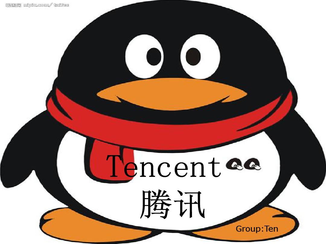 腾讯文档下载文件_腾讯文档下载_文档腾讯下载怎么打开
