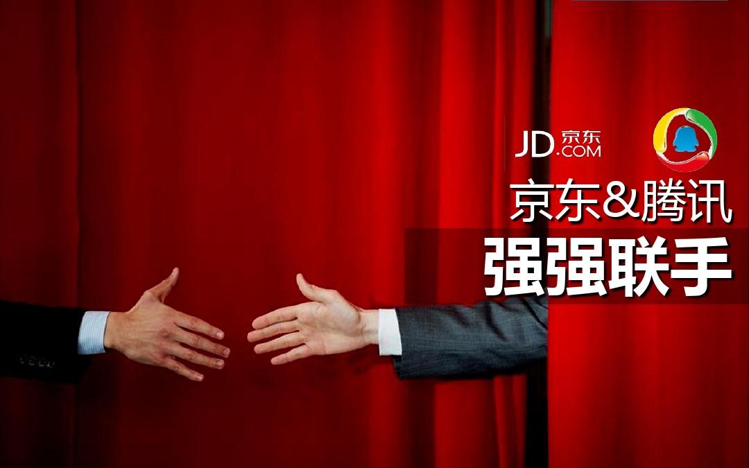 腾讯文档下载文件_腾讯文档下载_文档腾讯下载怎么打开