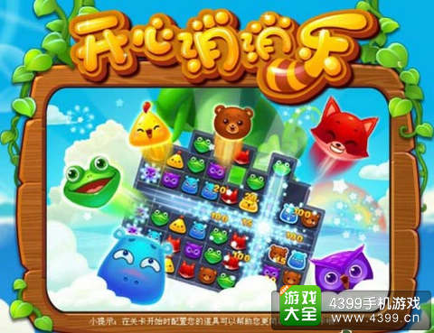 平民手机游戏_2015平民手机游戏_平民手游推荐2016