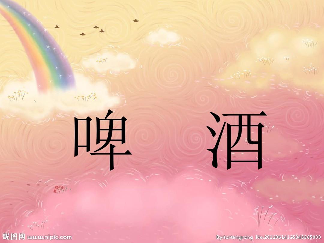 手机游戏猜词游戏大全_手机游戏猜词怎么玩_猜词手机游戏