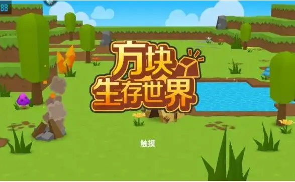 三国单机版手机游戏_aex游戏手机版_三国志单机版手机游戏