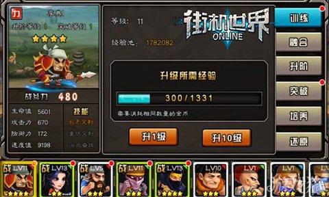 mr手机游戏_手机游戏模式怎么设置_手机游戏模拟器