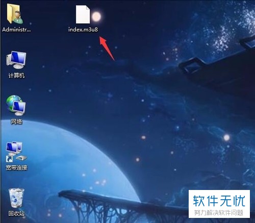播放电脑人的图片_播放电脑键盘的图片_m3u8电脑怎么播放