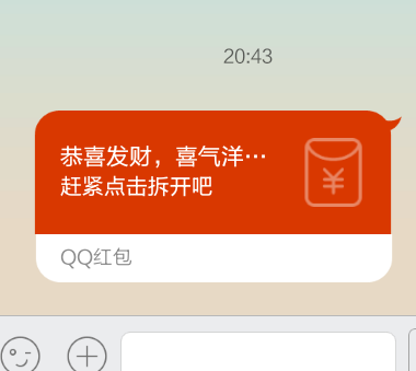 穿越手机怎么练4指玩游戏_穿越手机游戏_关于穿越手机游戏的小说