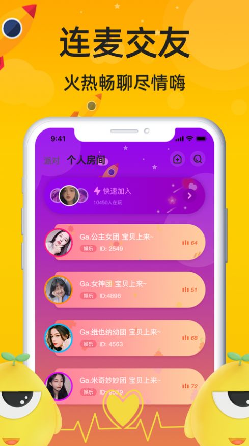 带宠物作战的手游_宠物大作战小游戏手机_作战宠物手机游戏大小不一样