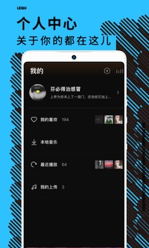 ai音乐学院app下载_音乐学院软件下载_学院怎么下载
