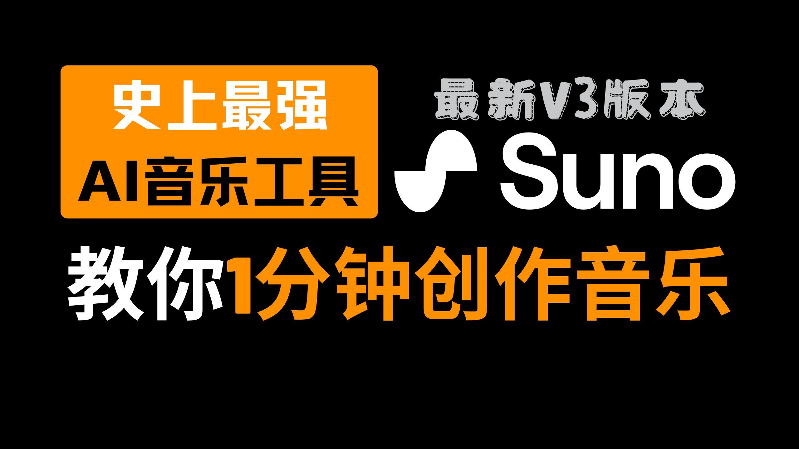 ai音乐学院app下载_学院怎么下载_音乐学院软件下载