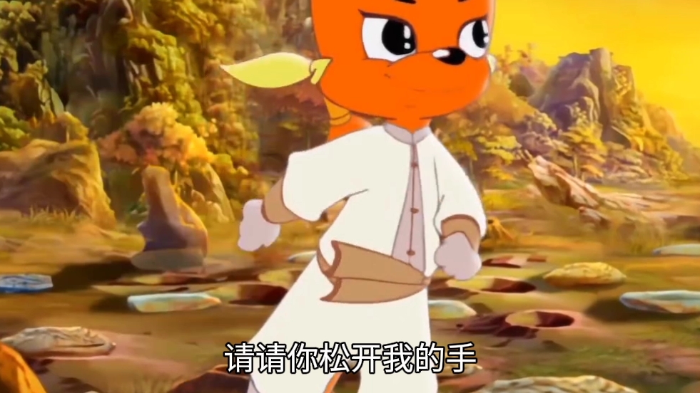 虹猫蓝兔七侠传剑的名字的来源_虹猫蓝兔七侠传剑_虹猫蓝兔七侠传七把剑