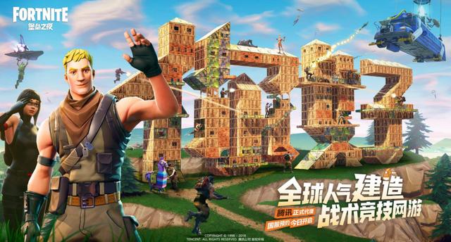 2018年精彩的手机游戏_手机游戏2015_游戏2018手机游戏