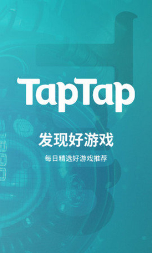 不用手机验证的云游戏下载_游戏云检测是怎么回事_游戏云游戏