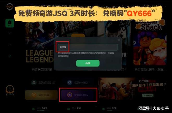 闪退手机游戏会怎么样_闪退手机游戏会闪退吗_不会闪退的手机游戏