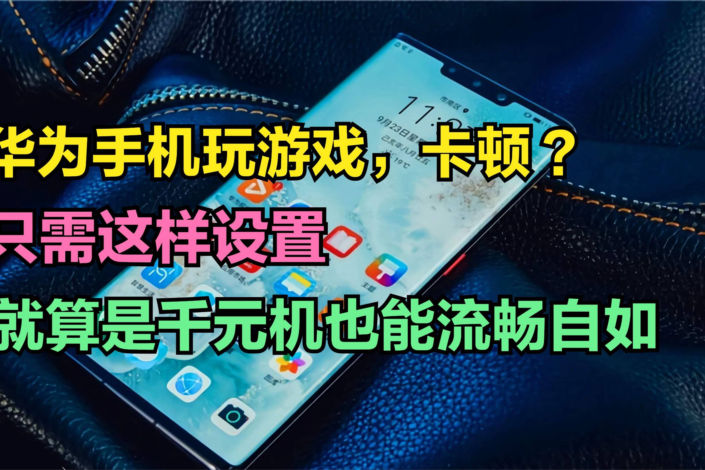 暗黑2手机版怎么进游戏_暗黑进版手机游戏推荐_暗黑进版手机游戏怎么玩