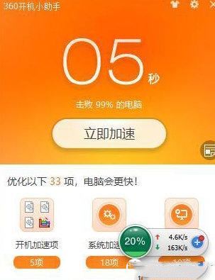 买手机游戏的软件_买手机游戏的平台哪个好_不买游戏手机