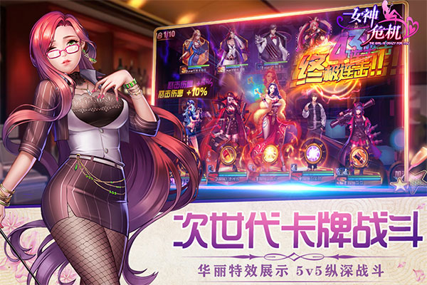 手机游戏模拟器_49手机游戏_手机游戏平台