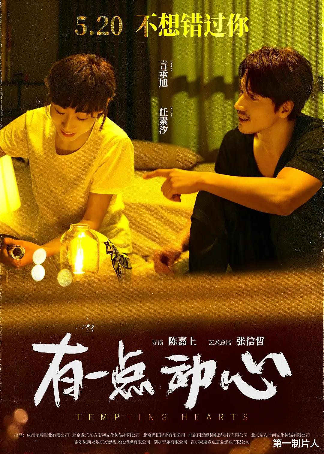 速度与激情10在线观看国语版_速度与激情10在线观看国语版_速度与激情10在线观看国语版