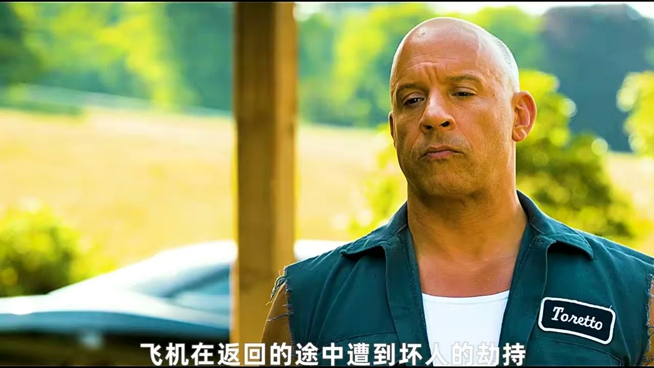 速度与激情10在线观看国语版_速度与激情10在线观看国语版_速度与激情10在线观看国语版