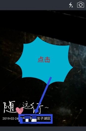 小男孩子去水印_小男孩去水印_小男孩去水印破解