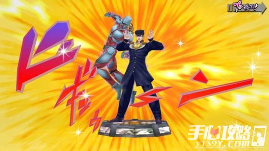 jojo游戏手机 版_三国志单机版手机游戏_圆规小姐游戏正版手机游戏