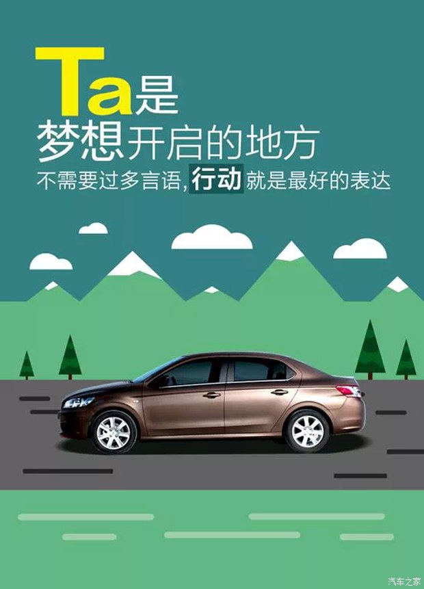 做网站的公司哪家好_做网站怎么做_怎么做网站