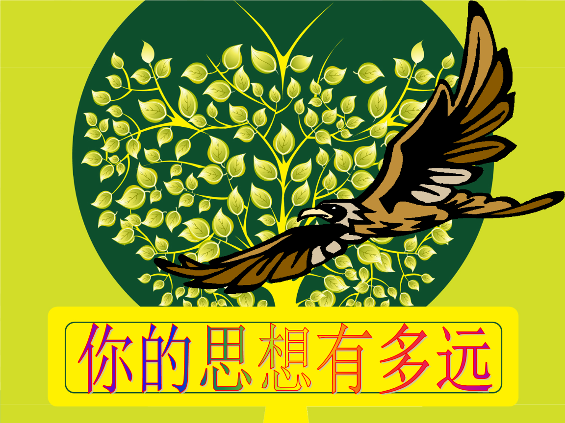 怎么做网站_做网站的公司哪家好_做网站怎么做