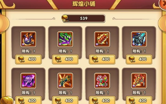 手机游戏排名前十游戏_4849游戏手机排行_手机游戏排行榜2020前