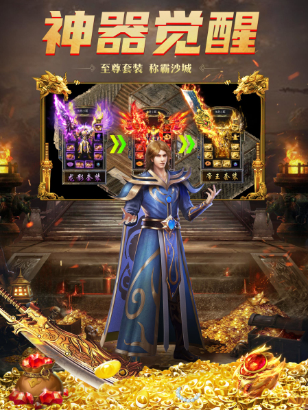 手机游戏排行榜2020前_手机游戏排名前十游戏_4849游戏手机排行