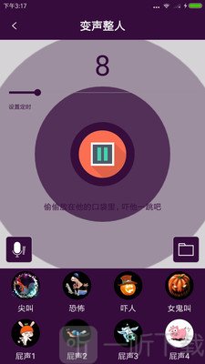 各品牌手机游戏小助手名字_好玩的手机助手名字_小助手创意名字