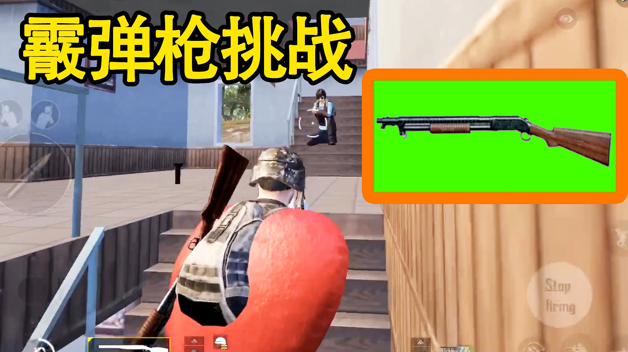打枪游戏大全手机游戏盒子_手机大型游戏盒子_游戏盒子大全打枪手机软件