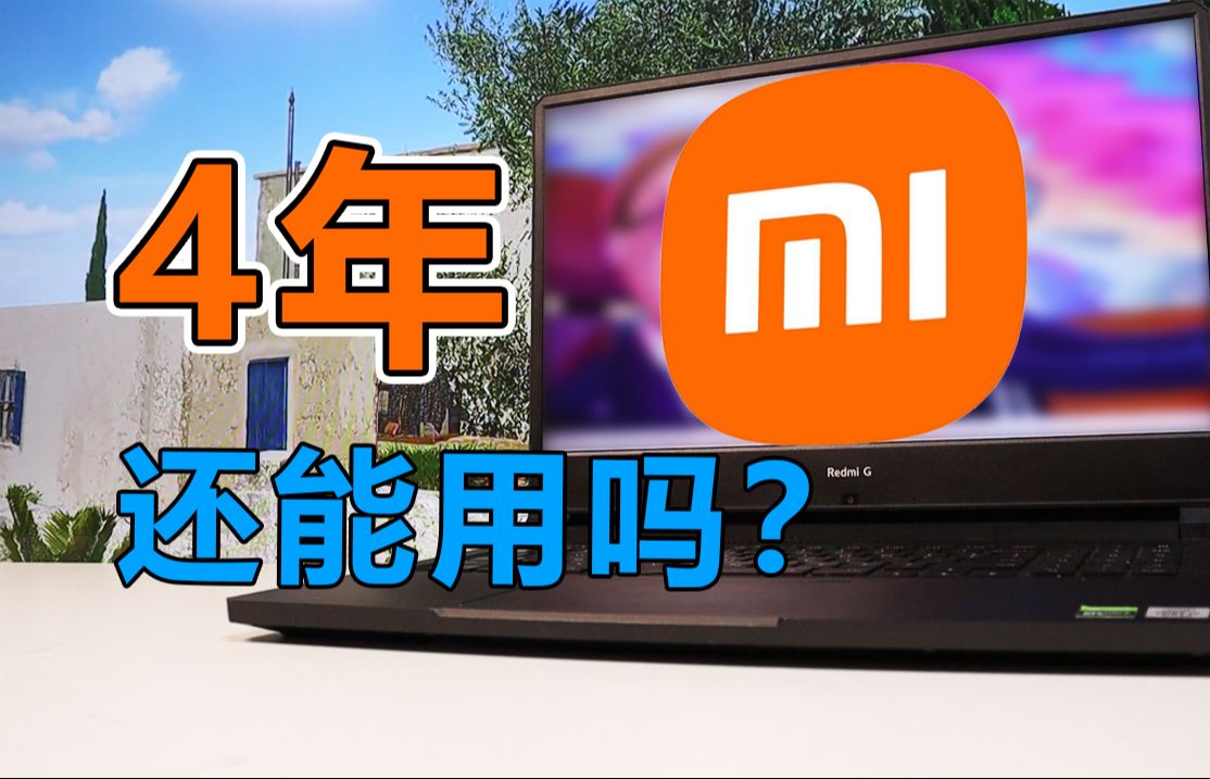 小米13跑分_小米13跑分_小米13跑分