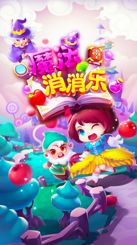 吃金币小游戏的游戏分析_吃金币的手机游戏_吃金币手机游戏