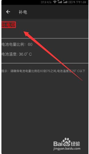 换华为手机游戏数据还在吗_华为手机游戏换手机了怎么玩_更换华为手机游戏数据丢失
