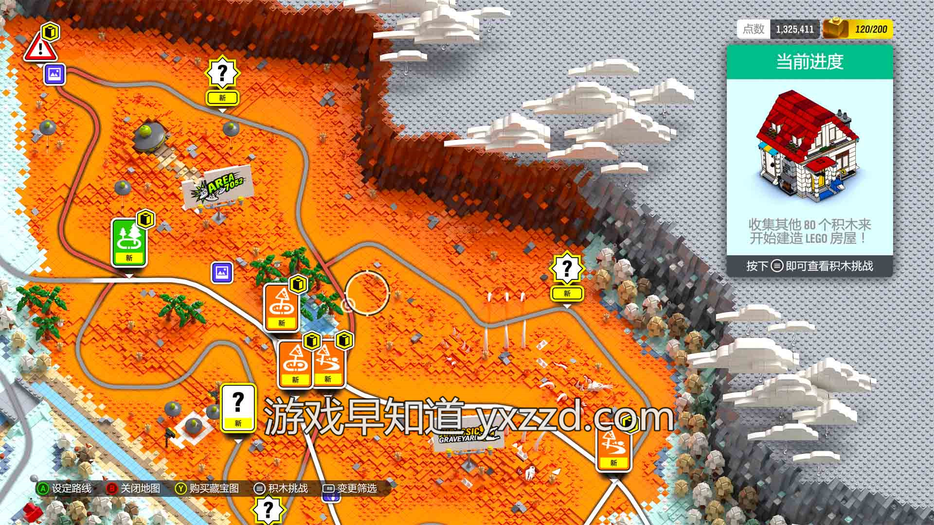 地平线4手机游戏怎么开始_地平线4手机游戏怎么开始_地平线4手机游戏怎么开始