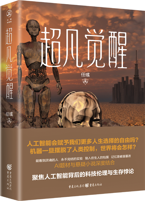 暴力手机游戏大全_好玩的暴力手机游戏_暴力h手机游戏