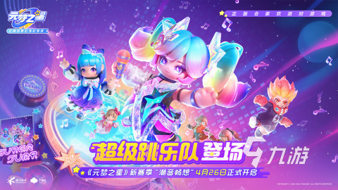 游戏hacker_hacker游戏手机下载_hacker游戏手机下载