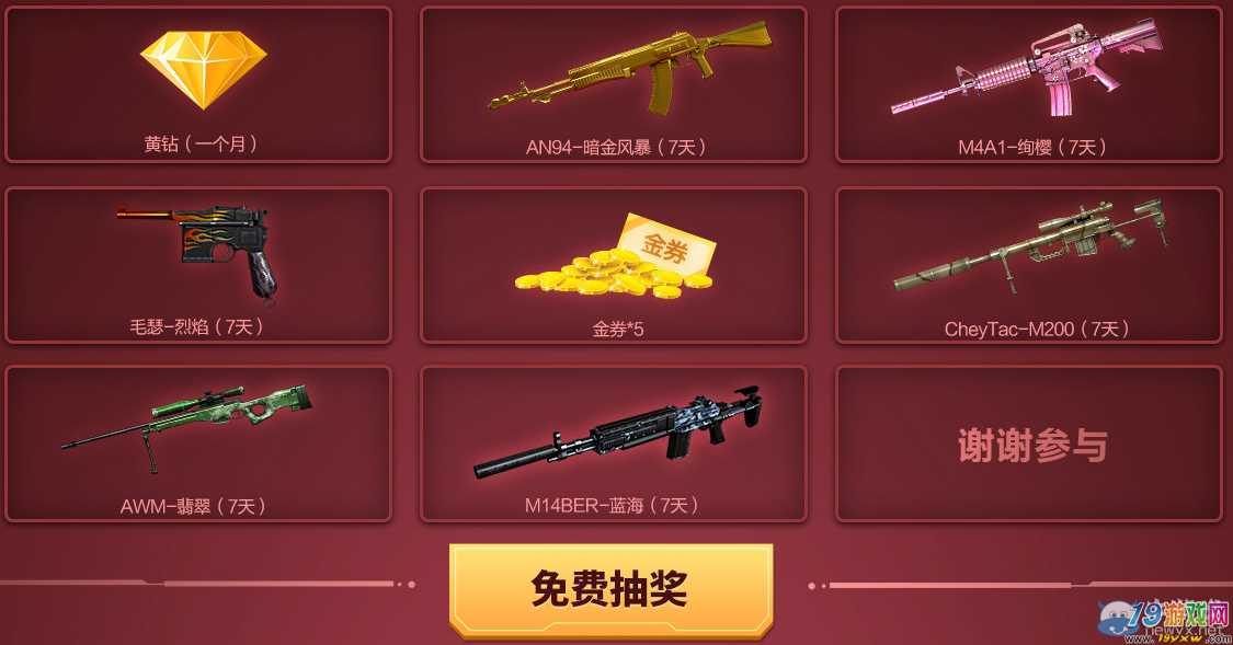 6平米游戏设计方案手机-6 平米小空间，手机游戏的无限快乐天