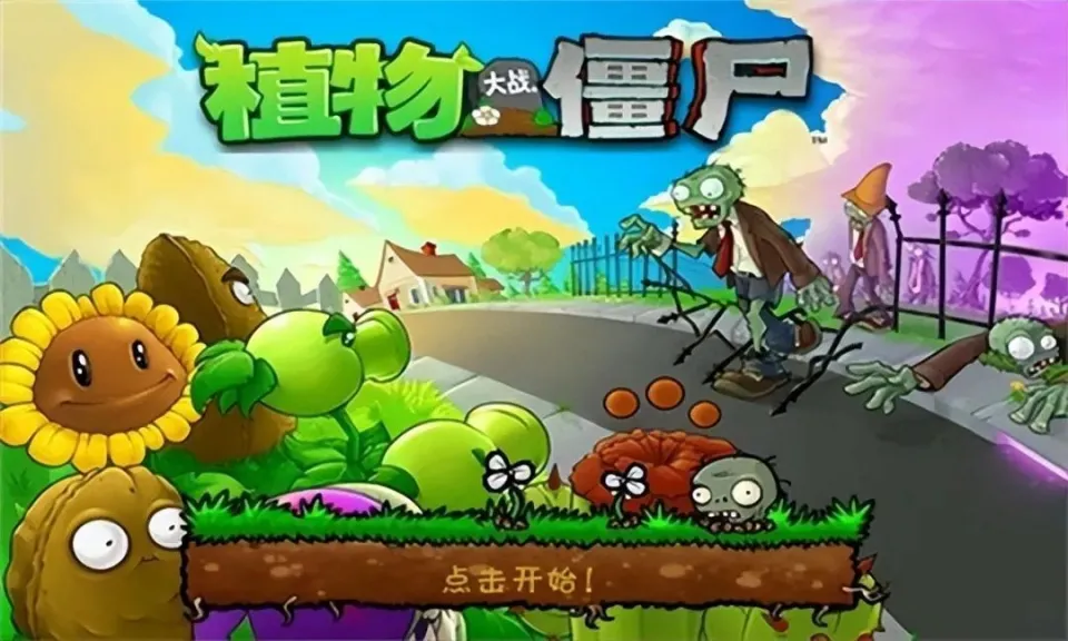 3000多左右的游戏手机_3千游戏手机_左右手机游戏