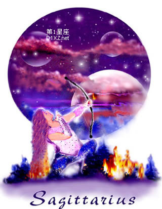 射手座性格女生特点_射手座女生性格特点_射手座性格女生特点是什么