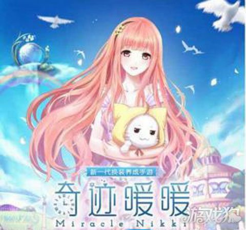 大兴手机游戏培训班_大兴手机游戏_大兴app