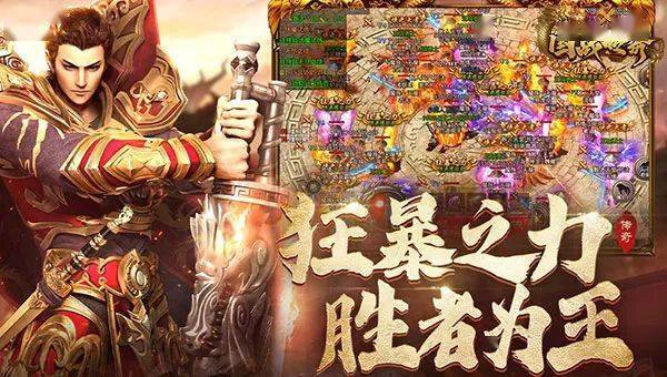 代练手机游戏的app_代练游戏手机_代练手机游戏有哪些
