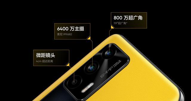 手机费充游戏_2199元的快充游戏手机_手机充值游戏平台