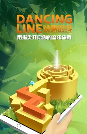 浮梦游戏工作室_浮梦游戏解说苹果手机_浮游神游戏解说