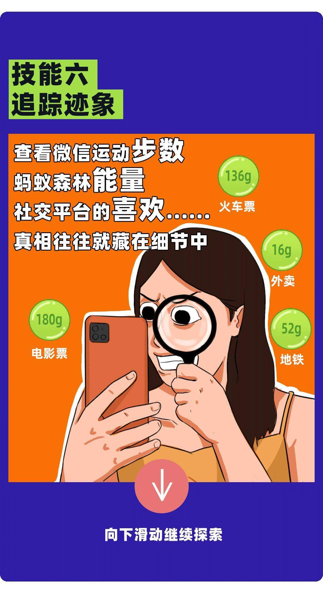 1邪恶手机游戏_1邪恶手机游戏_1邪恶手机游戏