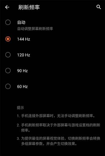 手机游戏捕鱼_手机游戏推荐_319游戏手机