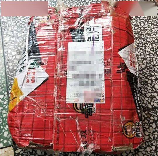 邮政什么时候停运_邮政停运时候怎么处理_邮政包裹停运
