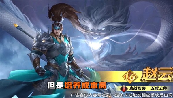 放置三国华为手机游戏_放置三国华为手机游戏怎么玩_放置三国游戏平台