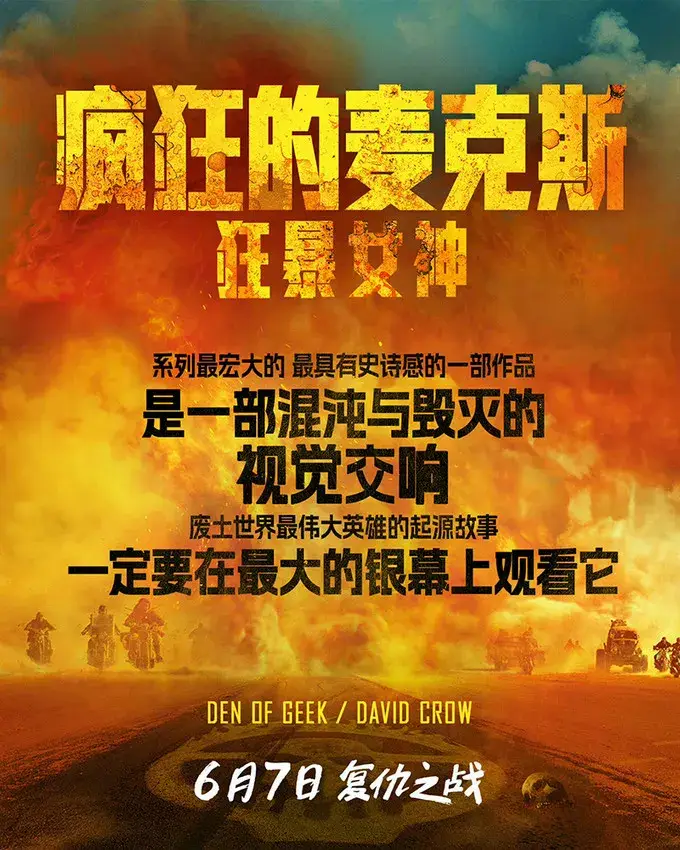 苹果核战记阿尔法女机器人_苹果核战记阿尔法_阿尔法核弹倒计时