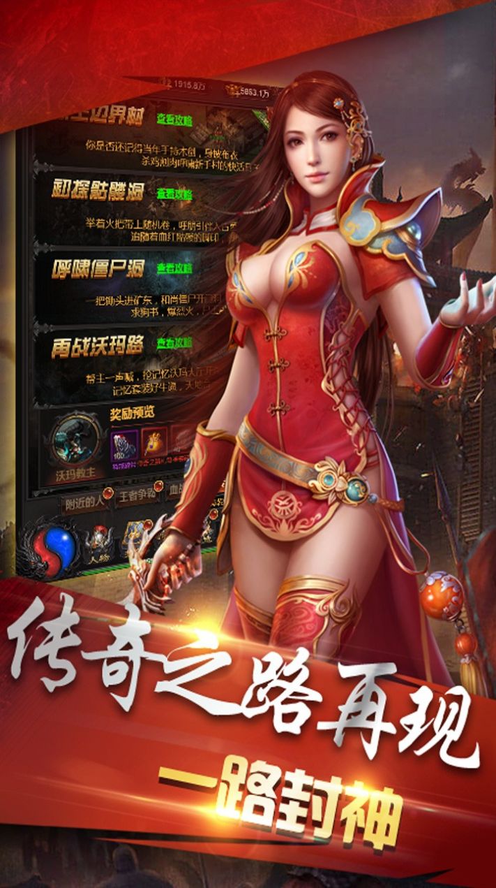 游戏倍速修改_更改手机游戏倍速_手游倍速修改