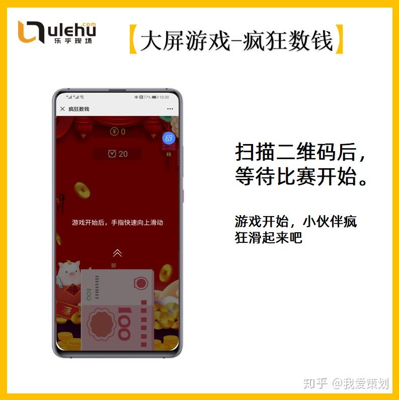 更改手机游戏倍速_手游倍速修改_游戏倍速修改